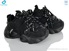 Кроссовки 8899-1 чорний Comfort-baby / p. 21-25 / 7пар
