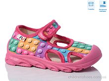Сандалии R107850614 Weestep / p. 26-30 / 8пар