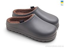Сабо HM-147DG графіт Rai shoes / p. 41-45 / 6пар
