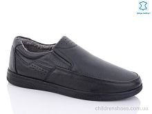Туфли 201 Jimmy shoes / p. 40-44 / 8пар