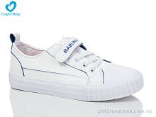Кеды 350 (24-30) біл-синій Comfort-baby / p. 24-30 / 8пар