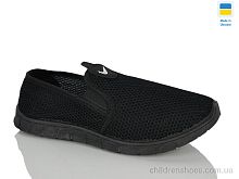 Слипоны 4200 чорний Крок / p. 41-45 / 12пар