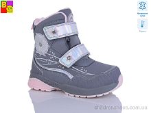 Ботинки TKT24-16 термо BG / p. 28-33 / 6пар