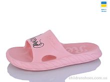 Шлепки DS68 персиковий Крок / p. 36-41 / 8пар