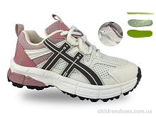 Кроссовки D11753-8 Jong Golf / p. 37-41 / 8пар