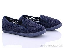 Слипоны B110-47 d.blue Clibee-Caleton / p. 24-29 / 6пар