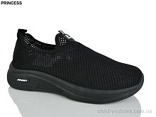 Кроссовки 333-19 Princess / p. 40-45 / 8пар