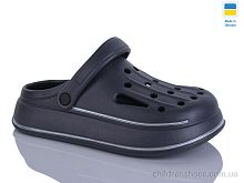 Кроксы N252 графіт Lot Shoes / p. 41-46 / 8пар