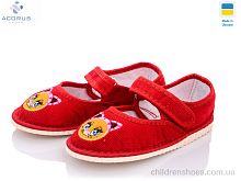 Тапки Чап-Чап красн Acorus / p. 28-31 / 10пар