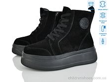 Ботинки 4256-AG185-1 Pryama Vigoda / p. 36-41 / 6пар