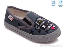 Слипоны R107850221 Weestep / p. 27-34 / 8пар