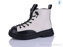 Ботинки 8062 beige KEWK / p. 26-30 / 10пар