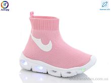 Кроссовки AX059-113A pink led Леопард / p. 26-30 / 5пар