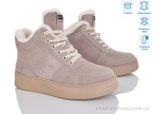 Ботинки 4256-V263-C Pryama Vigoda / p. 36-41 / 6пар