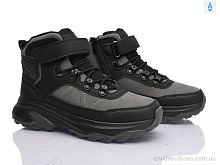 Ботинки HD746-2 grey Clibee-ShoSho / p. 36-41 / 8пар
