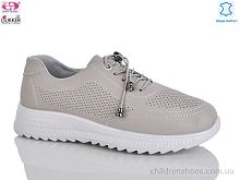 Кроссовки YK5007-13 Gukkcr / p. 36-41 / 8пар