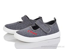 Тапки W125-4 Blue Rama / p. 26-31 / 12пар
