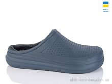 Галоши Сабо 115 т.синій Inblue / p. 41-45 / 6пар