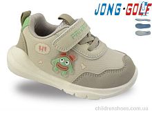 Кроссовки M11893-3 Jong Golf / p. 18-23 / 8пар