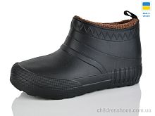 Галоши D40 чорний DeMur / p. 37-41 / 6пар