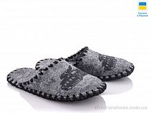 Тапки 302 сірий Active / p. 40-45 / 9пар