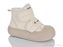 Ботинки 197-193 beige DINO ALBAT / p. 36-41 / 8пар