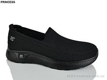 Кроссовки 333-10 Princess / p. 40-45 / 8пар