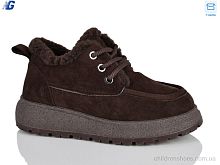 Туфли HY2603 brown Navigator / p. 36-41 / 8пар