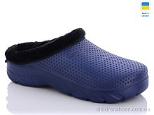 Галоши 232 син Крок / p. 37-41 / 8пар