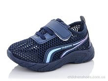 Кроссовки G407-5 Blue Rama / p. 21-26 / 12пар