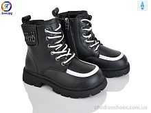 Ботинки G812B-1 Леопард / p. 27-32 / 8пар