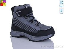 Ботинки R2502 термо BG / p. 28-33 / 6пар