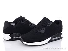 Кроссовки D8828-2 balck YZY / p. 36-41 / 8пар