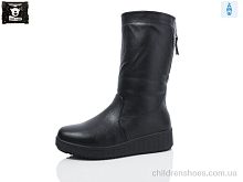 Сапоги H251-1 Steel Land / p. 36-41 / 6пар