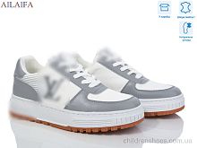 Кроссовки 2056 white-grey Ailaifa / p. 36-41 / 8пар