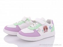 Кроссовки ASHIGULI 2393 пур.-зел.