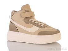 Кроссовки 150-40 beige DINO ALBAT / p. 32-37 / 8пар