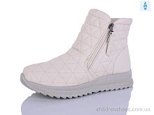 Ботинки 668-2 Коронате / p. 37-42 / 8пар