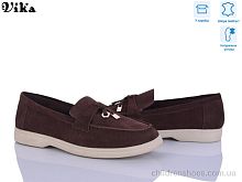 Туфли C611-4 VIKA-Limani-LULU / p. 36-41 / 8пар