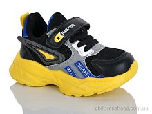 Кроссовки XF01-YF2147-1A Xifa kids / p. 21-26 / 8пар