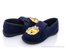 Тапки Турция тапки синий 30-32 Soylu / p. 30-33 / 6пар