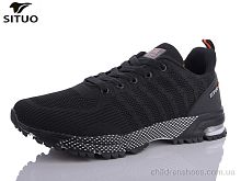 Кроссовки A453-3 Situo / p. 41-46 / 8пар