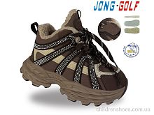 Ботинки C40780-4 Jong Golf / p. 33-38 / 8пар