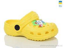 Кроксы H-3 жовтий Lot Shoes / p. 24-29 / 6пар