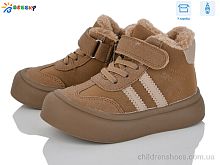 Ботинки BM4873-2B Bessky-Kellaifeng / p. 26-31 / 8пар