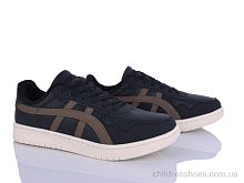 Кроссовки 4311-A962-2 Pryama Vigoda / p. 41-46 / 8пар