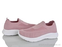 Кроссовки XF01-963-017 піна Xifa kids / p. 36-41 / 8пар
