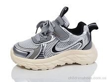 Кроссовки BY89-2 Kulada-UCSS-MD / p. 26-31 / 8пар