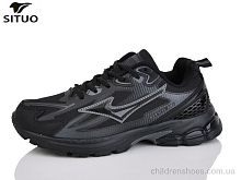 Кроссовки B006-1 Situo / p. 36-41 / 8пар