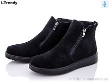 Ботинки BK296-11A Trendy / p. 41-43 / 6пар